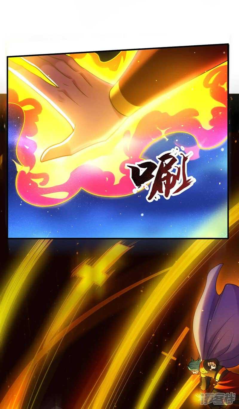 Xuantian Supreme Bab 77 halaman 7