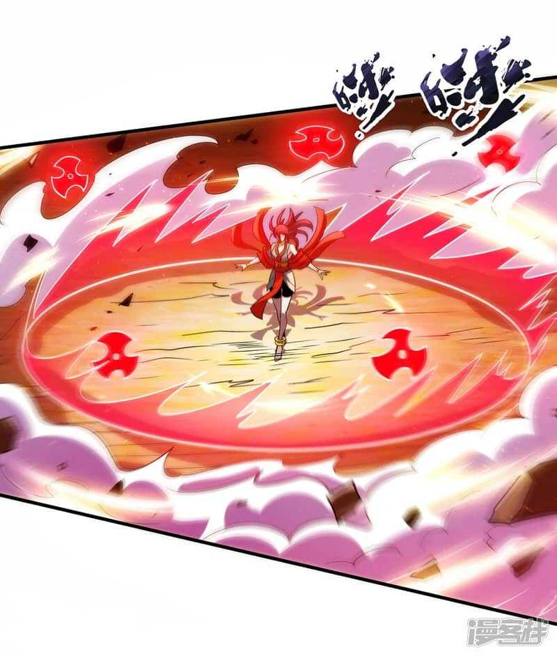 Xuantian Supreme chapter 78 halaman 7