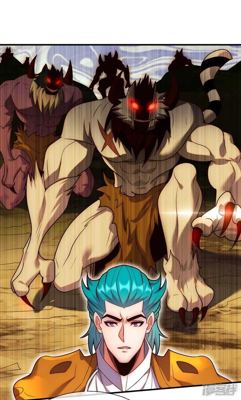 Xuantian Supreme chapter 78 halaman 23