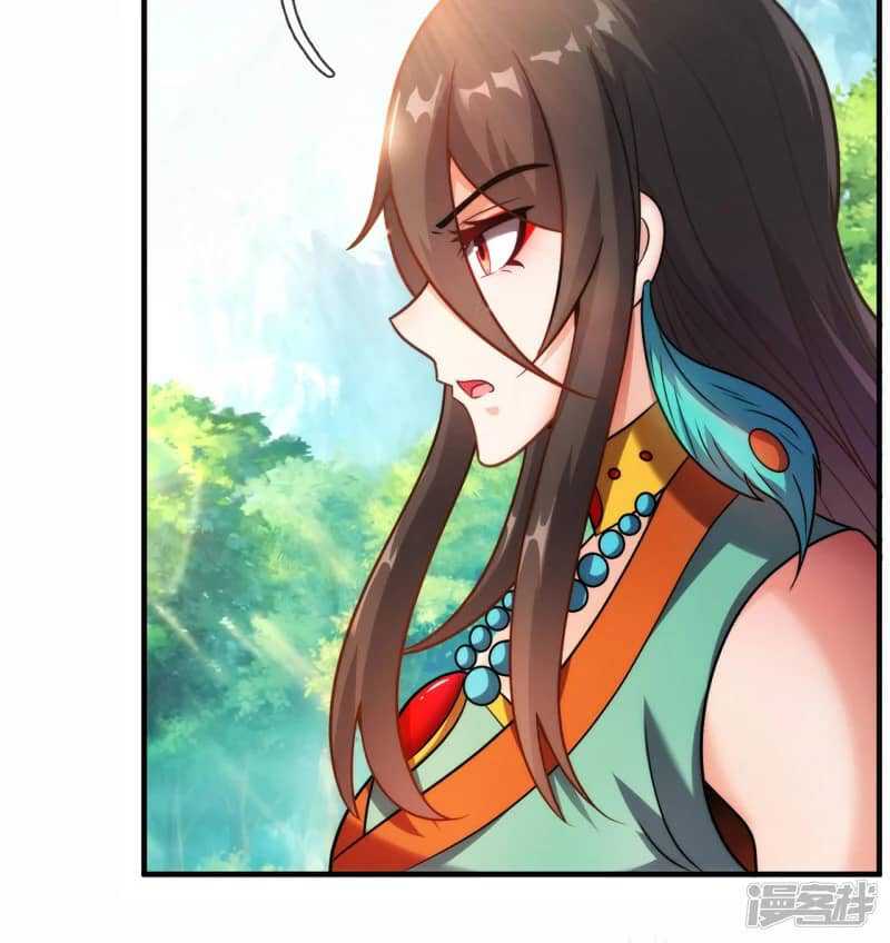 Xuantian Supreme chapter 78 halaman 30