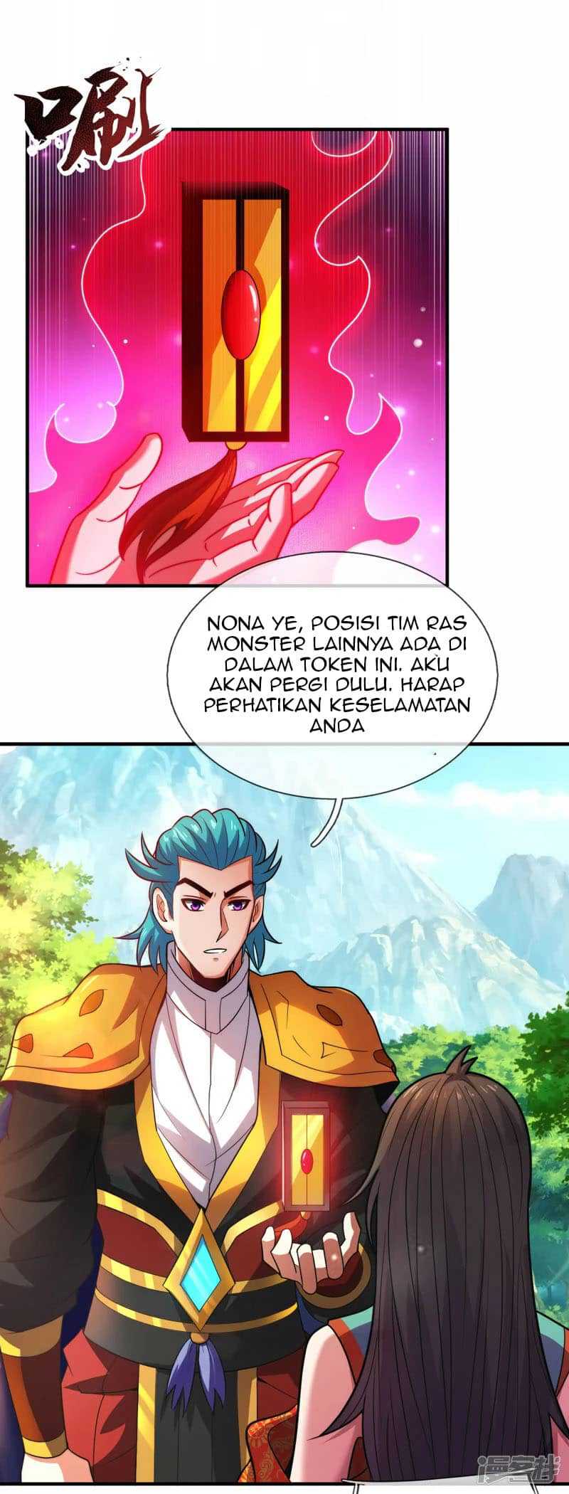 Xuantian Supreme chapter 78 halaman 32