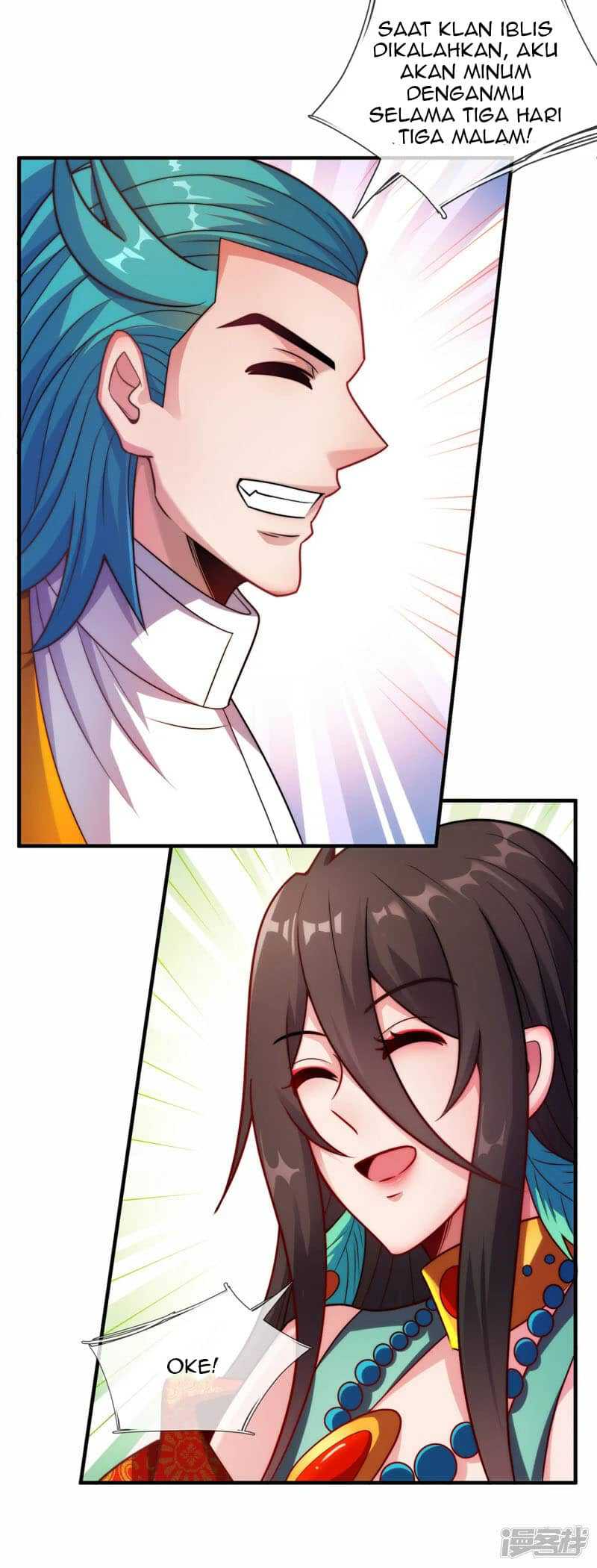 Xuantian Supreme chapter 78 halaman 33
