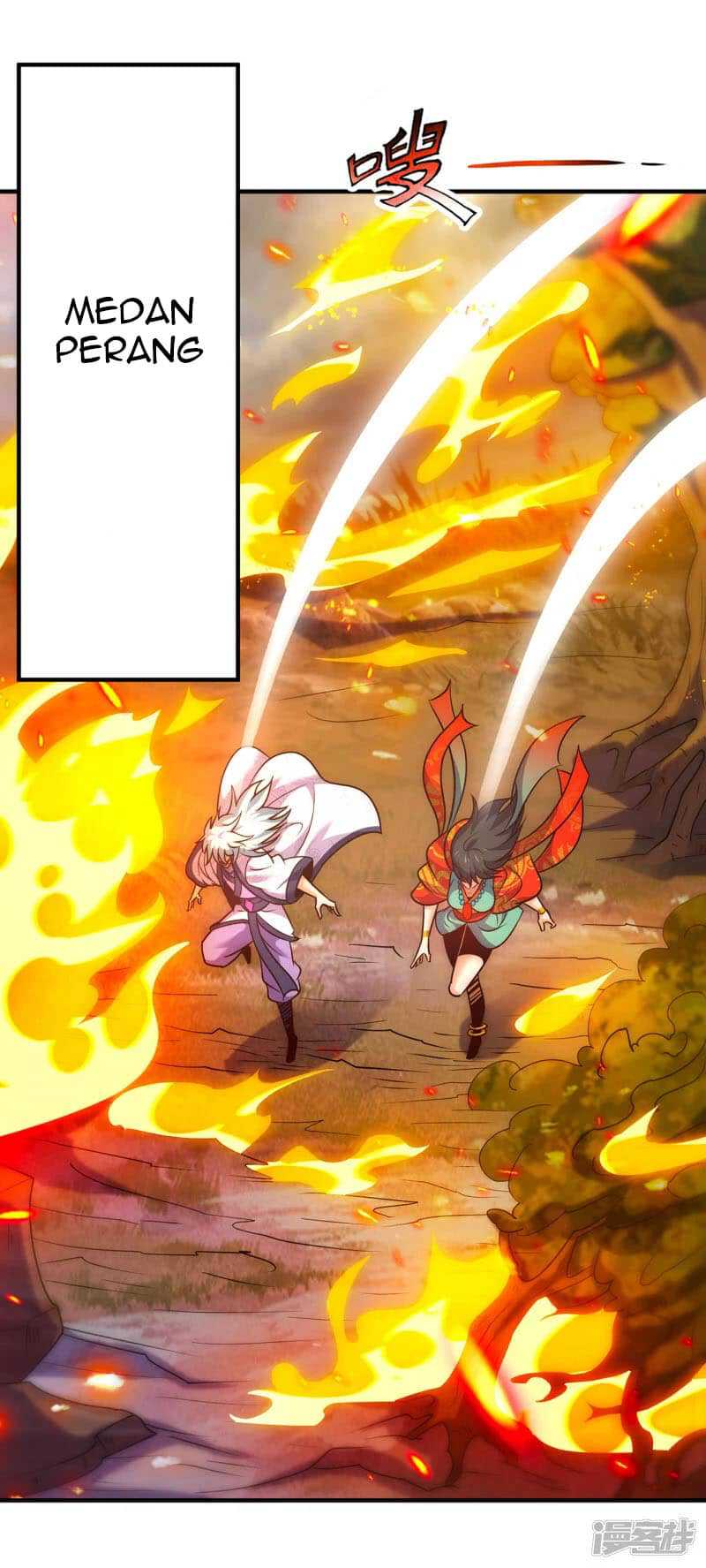 Xuantian Supreme chapter 78 halaman 36