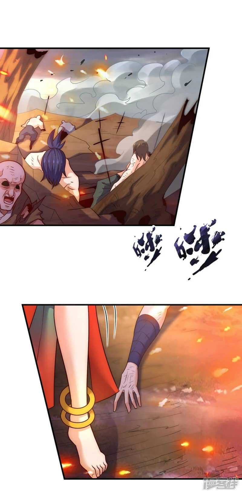 Xuantian Supreme chapter 78 halaman 37