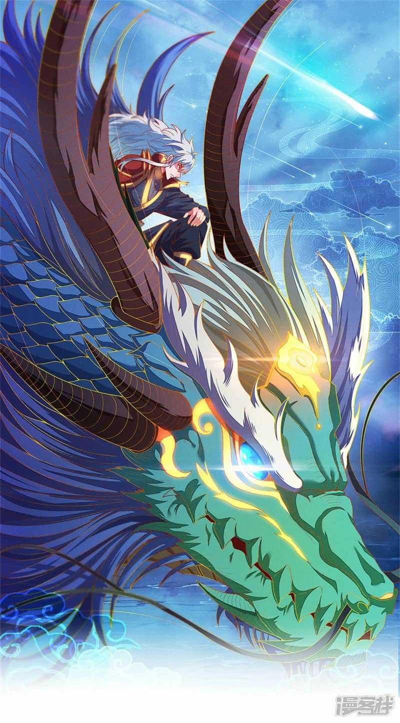 Xuantian Supreme Bab 79 halaman 2