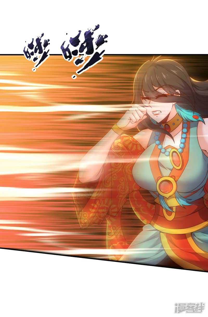 Xuantian Supreme Bab 79 halaman 38