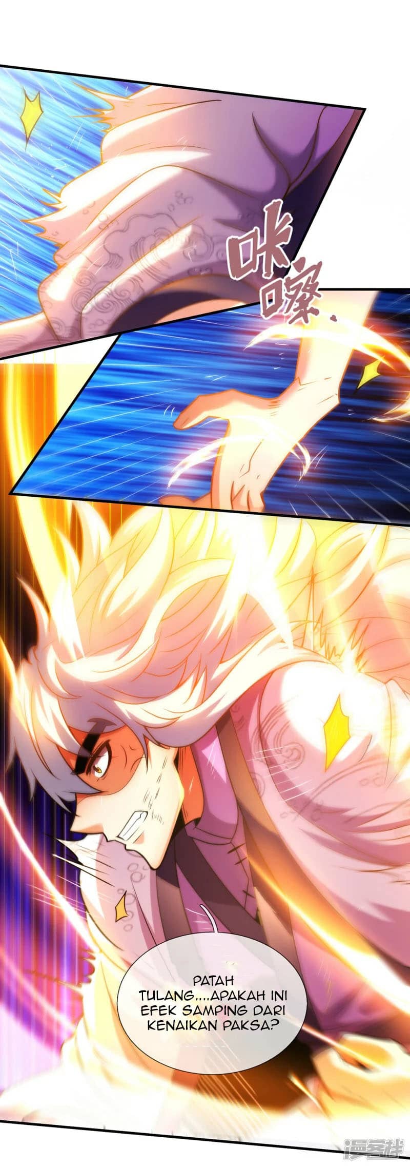 Xuantian Supreme chapter 81 halaman 5
