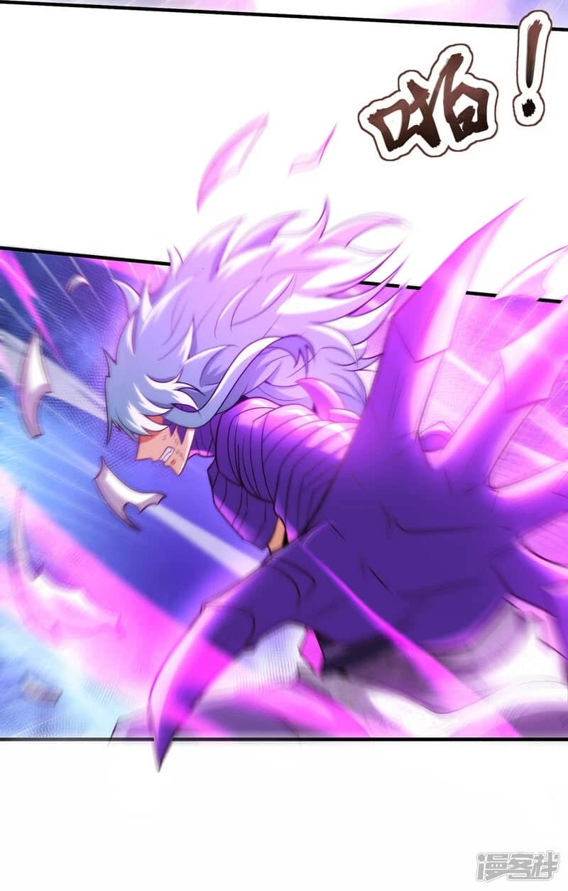 Xuantian Supreme chapter 81 halaman 8