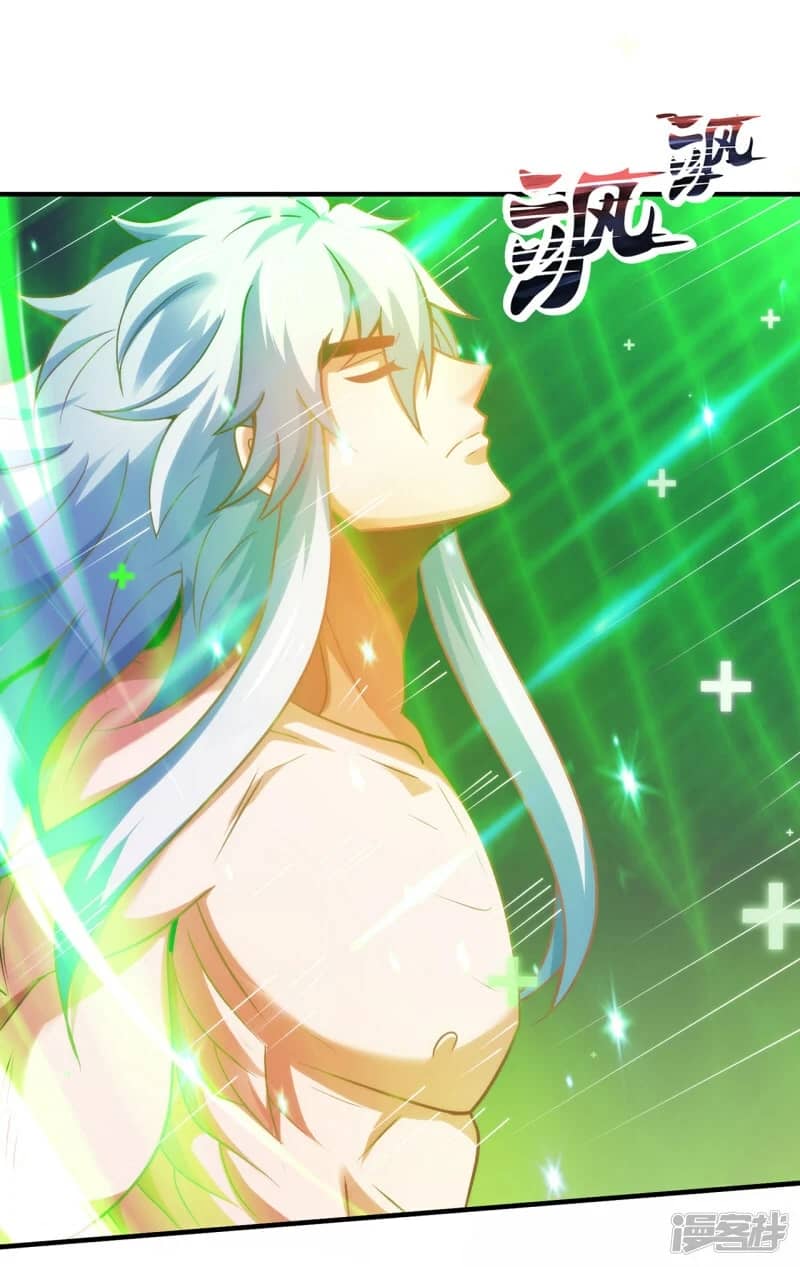 Xuantian Supreme chapter 81 halaman 13