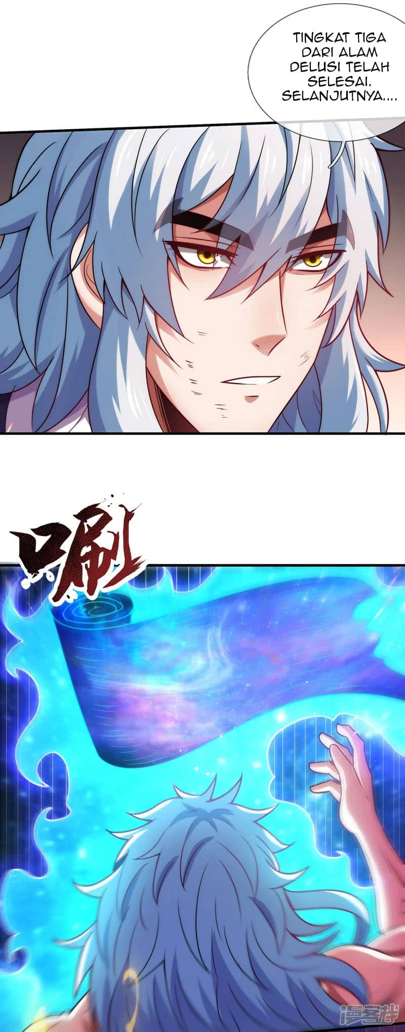 Xuantian Supreme chapter 81 halaman 16