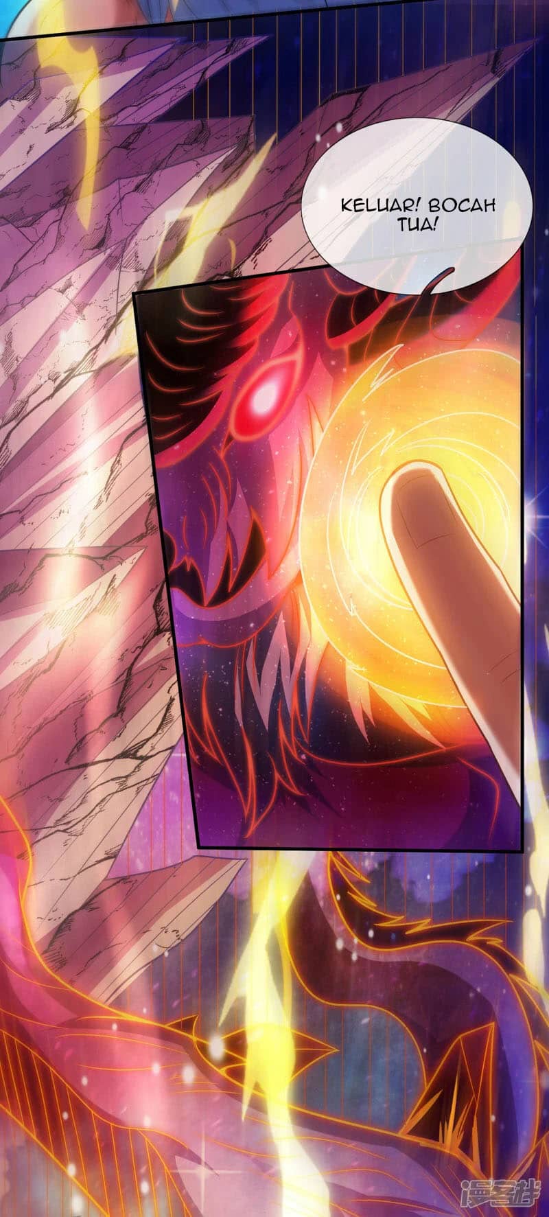 Xuantian Supreme chapter 81 halaman 17