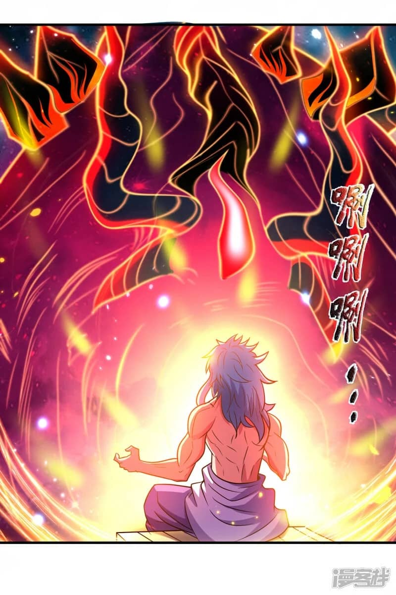 Xuantian Supreme chapter 81 halaman 21