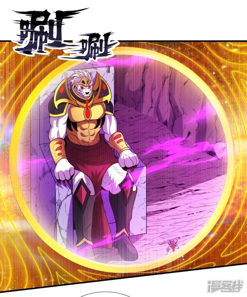 Xuantian Supreme chapter 81 halaman 26