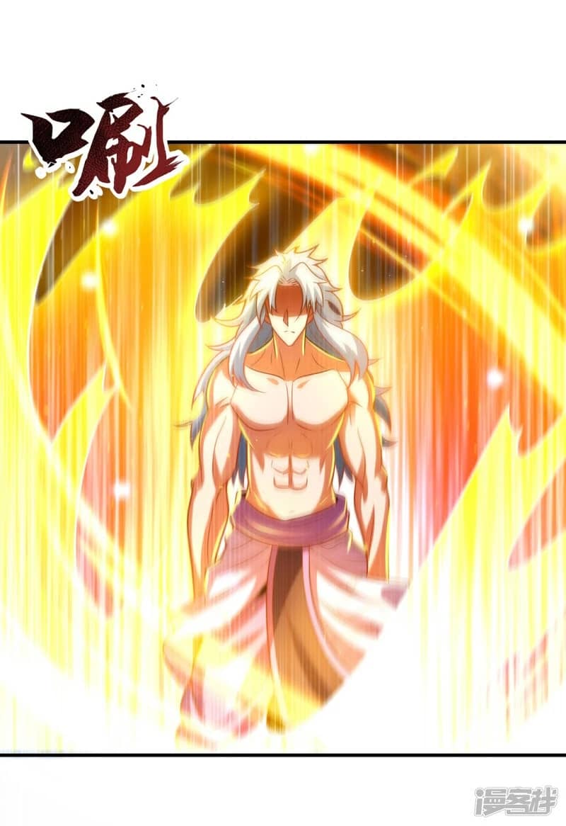 Xuantian Supreme chapter 81 halaman 28