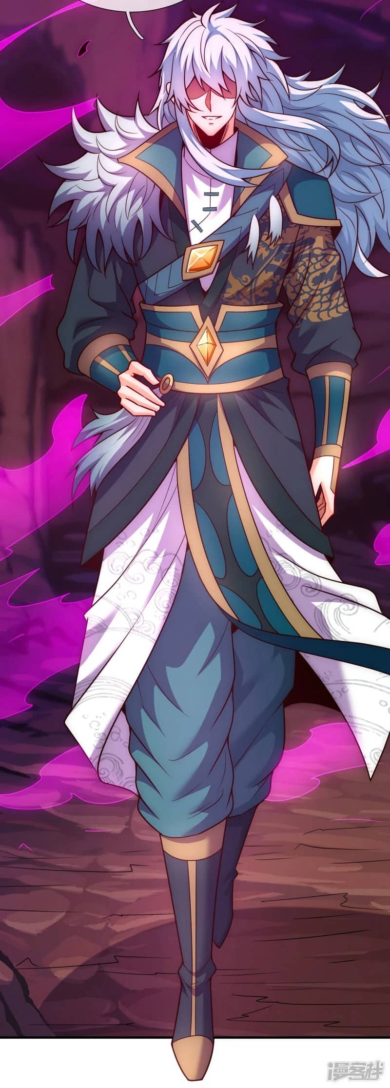 Xuantian Supreme chapter 81 halaman 42