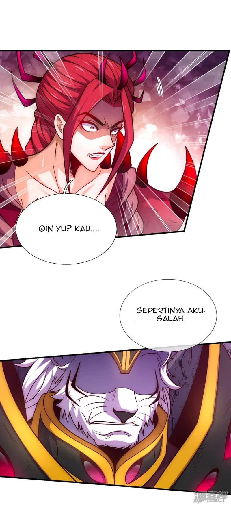 Xuantian Supreme chapter 81 halaman 43