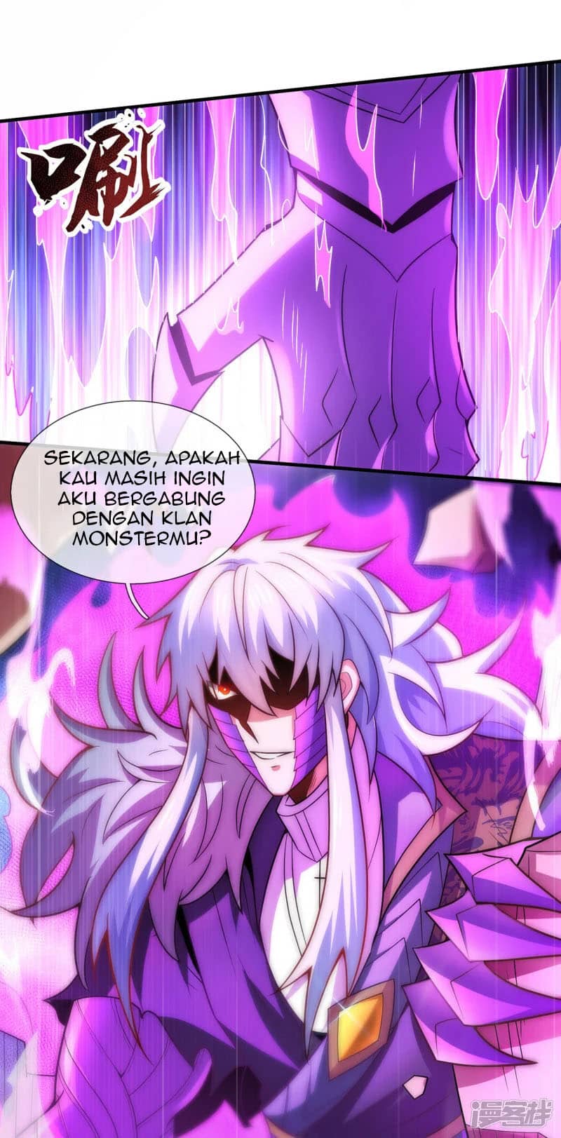 Xuantian Supreme Bab 82 halaman 32