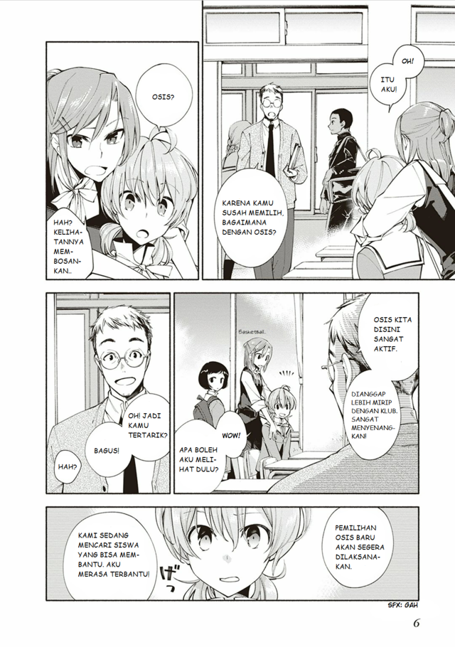 Yagate Kimi ni Naru chapter 01 halaman 5