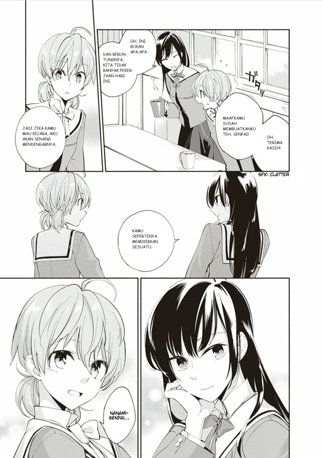 Yagate Kimi ni Naru chapter 01 halaman 24