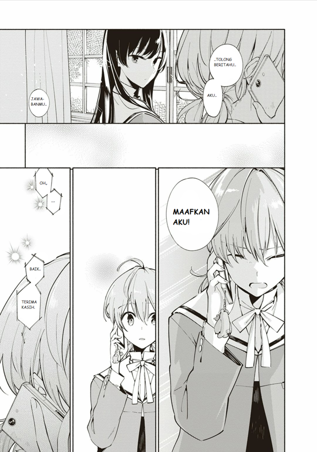 Yagate Kimi ni Naru chapter 01 halaman 34