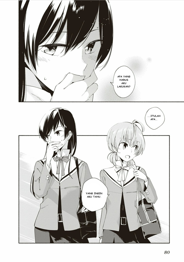 Yagate Kimi ni Naru chapter 02 halaman 32