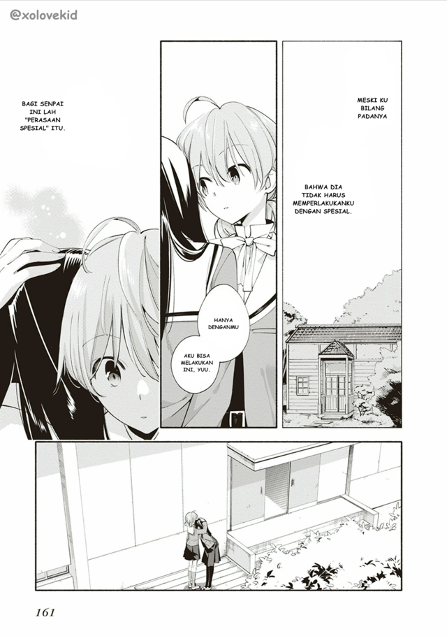 Yagate Kimi ni Naru chapter 05 halaman 32
