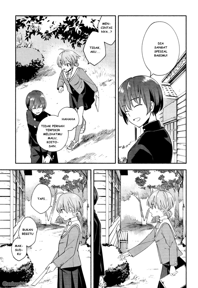 Yagate Kimi ni Naru chapter 07 halaman 32
