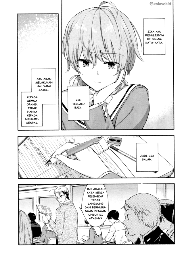 Yagate Kimi ni Naru chapter 08 halaman 5