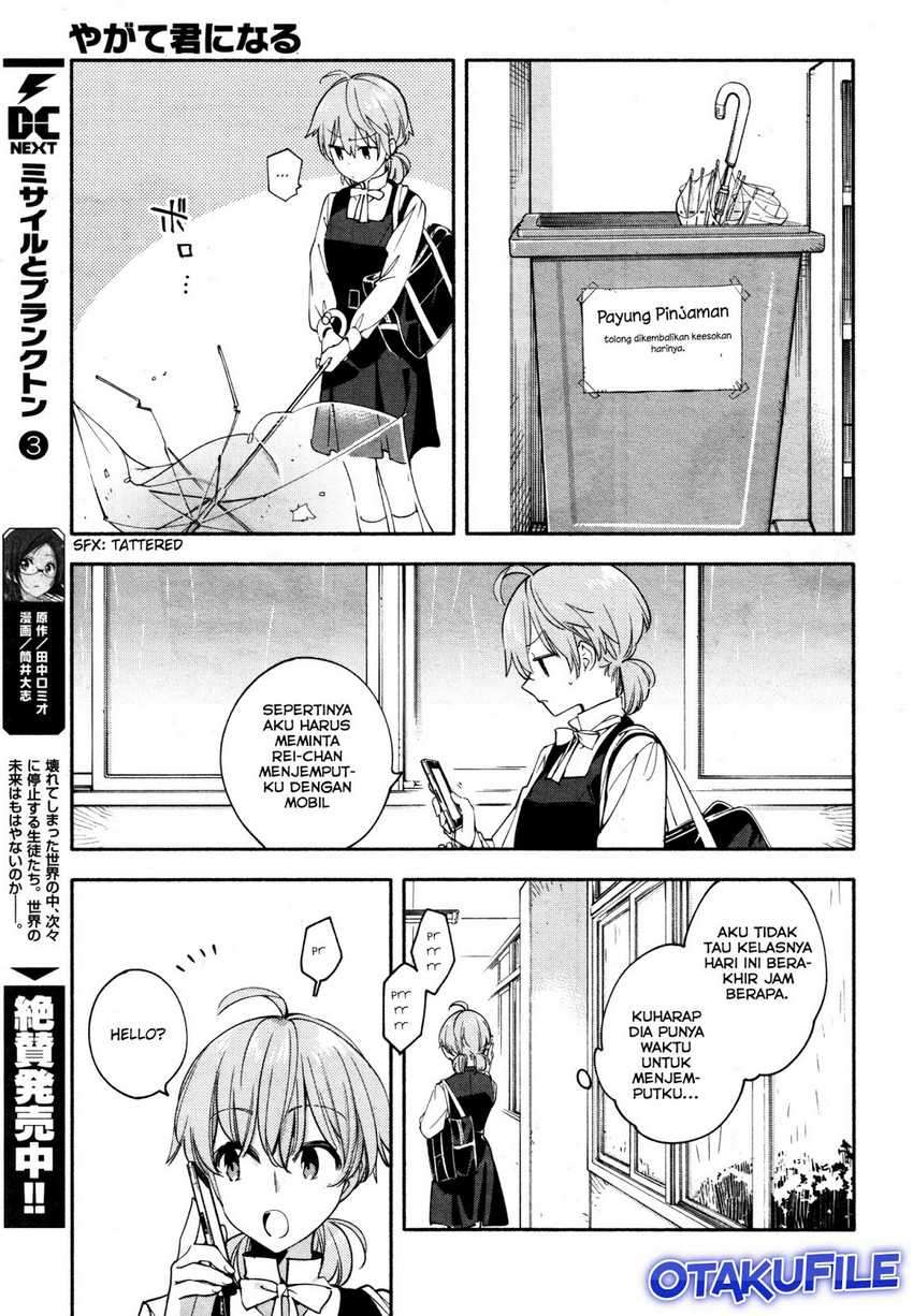 Yagate Kimi ni Naru chapter 13 halaman 9