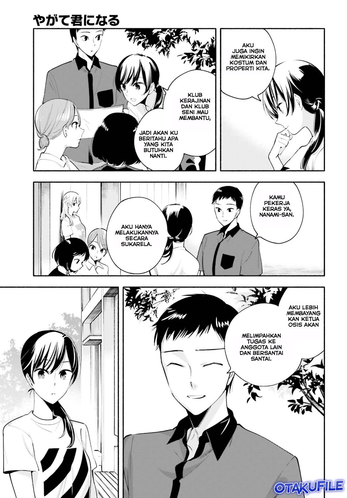 Yagate Kimi ni Naru Bab 21 halaman 5