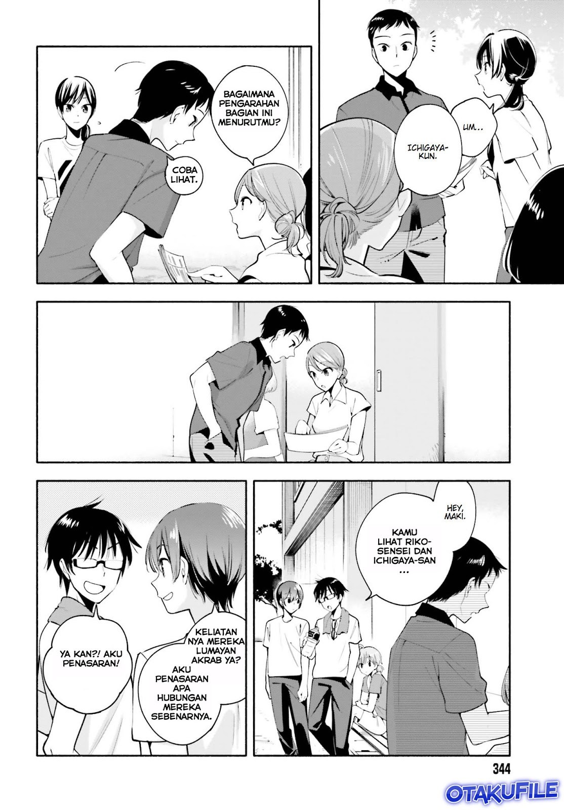 Yagate Kimi ni Naru Bab 21 halaman 6