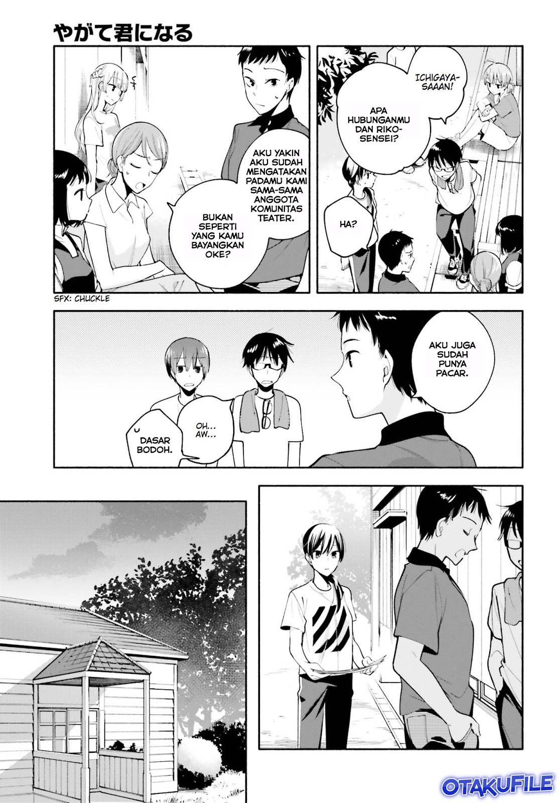 Yagate Kimi ni Naru Bab 21 halaman 7