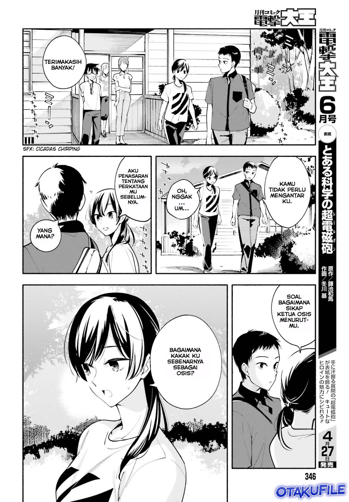 Yagate Kimi ni Naru Bab 21 halaman 8