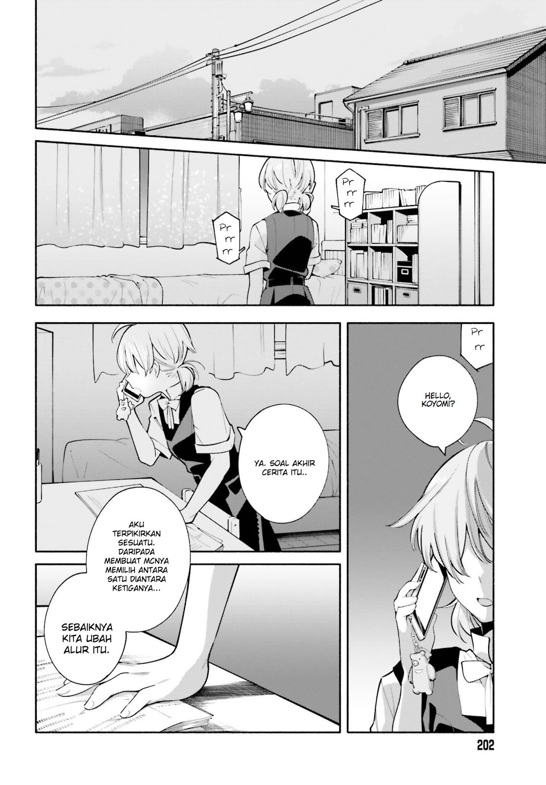 Yagate Kimi ni Naru chapter 22 halaman 32