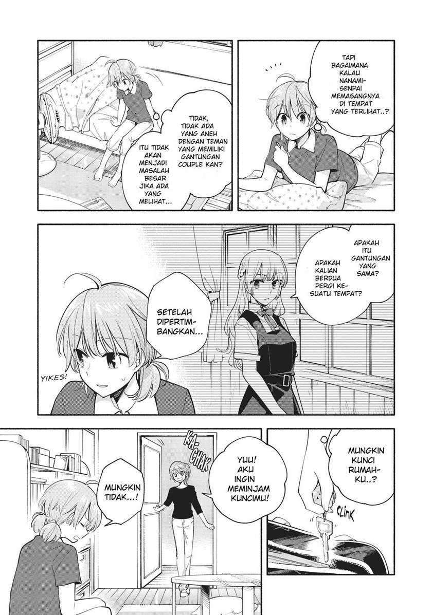 Yagate Kimi ni Naru chapter 28 halaman 32