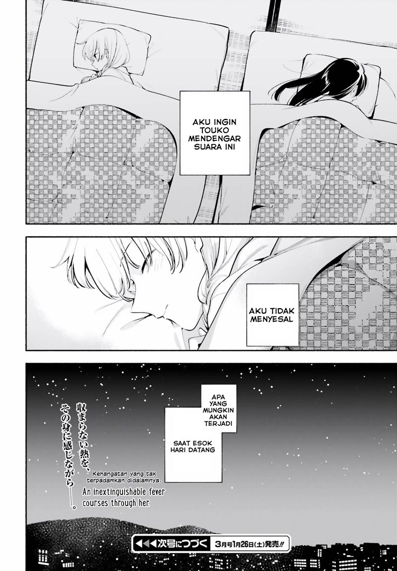 Yagate Kimi ni Naru chapter 37 halaman 32