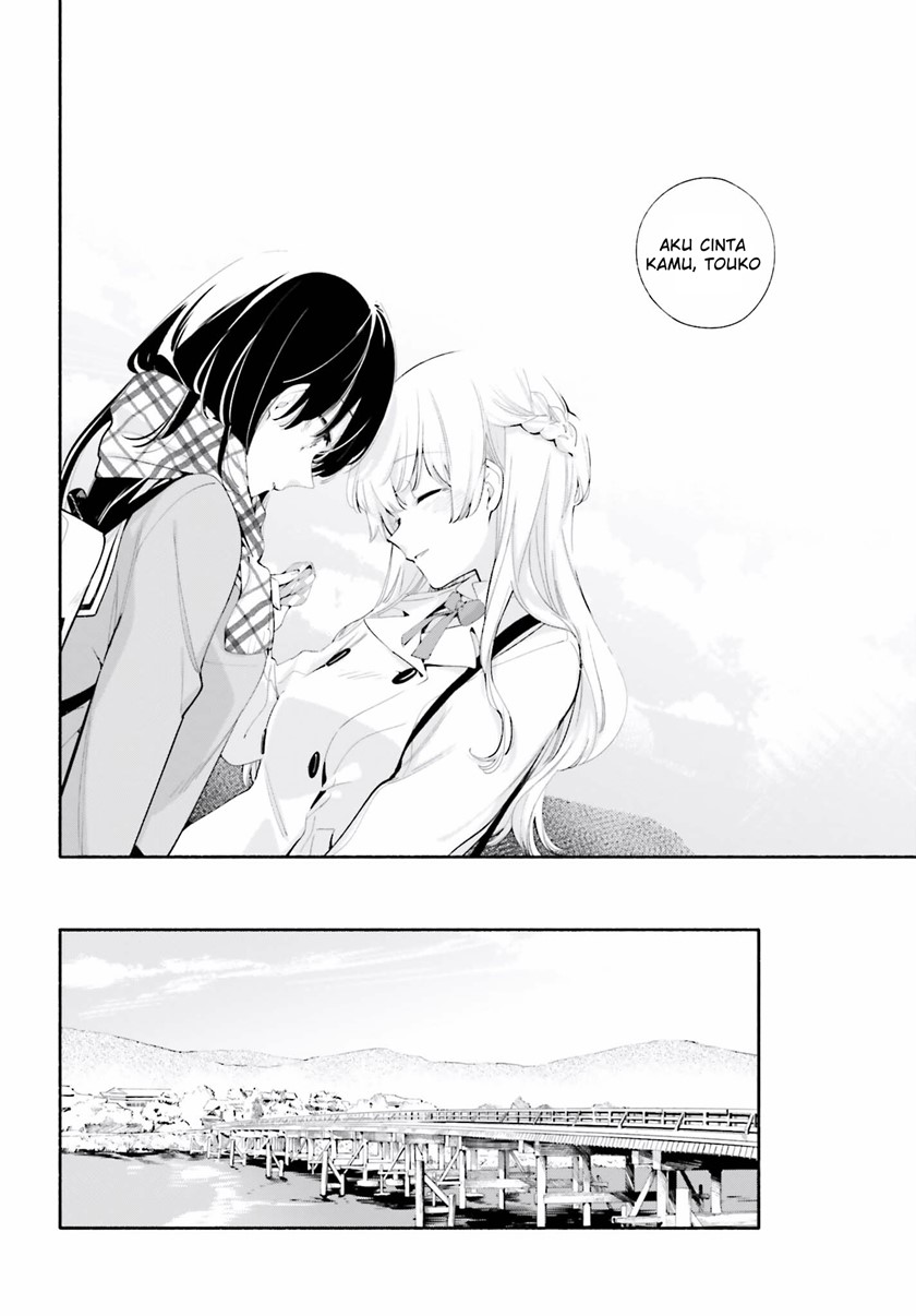 Yagate Kimi ni Naru chapter 38 halaman 32