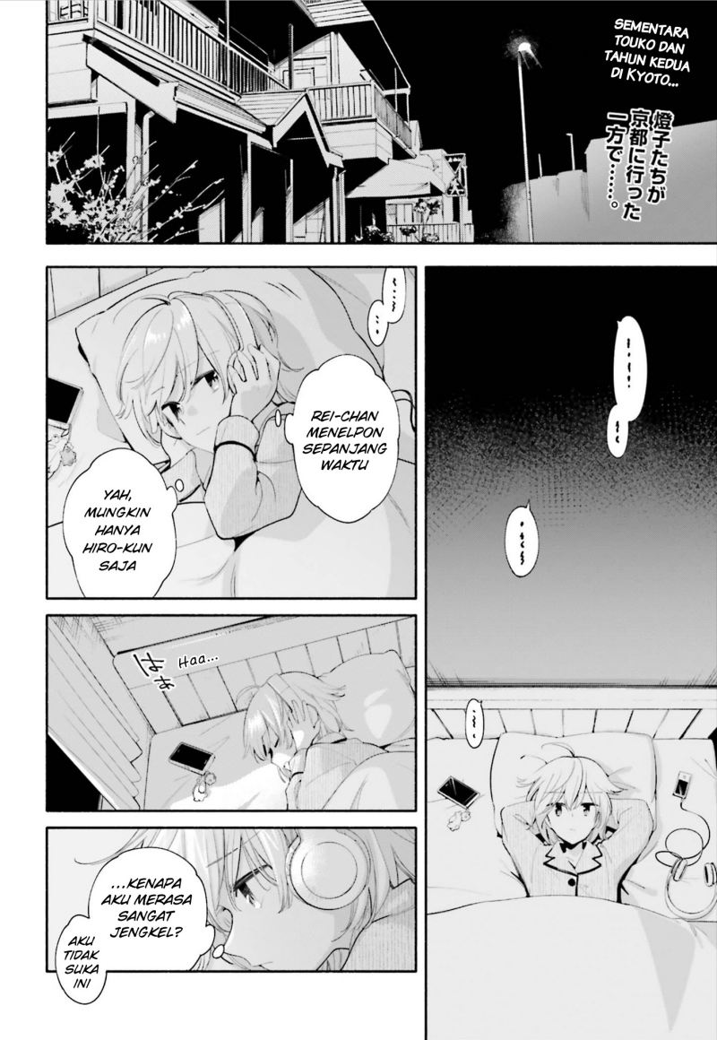 Yagate Kimi ni Naru Bab 39 halaman 2