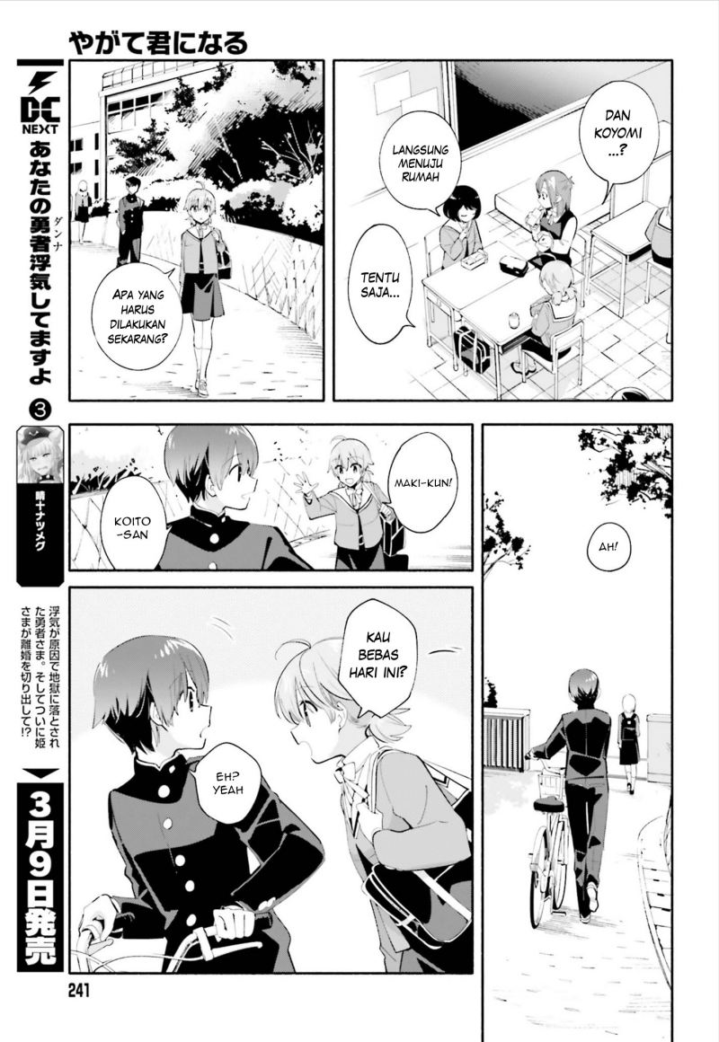 Yagate Kimi ni Naru Bab 39 halaman 5