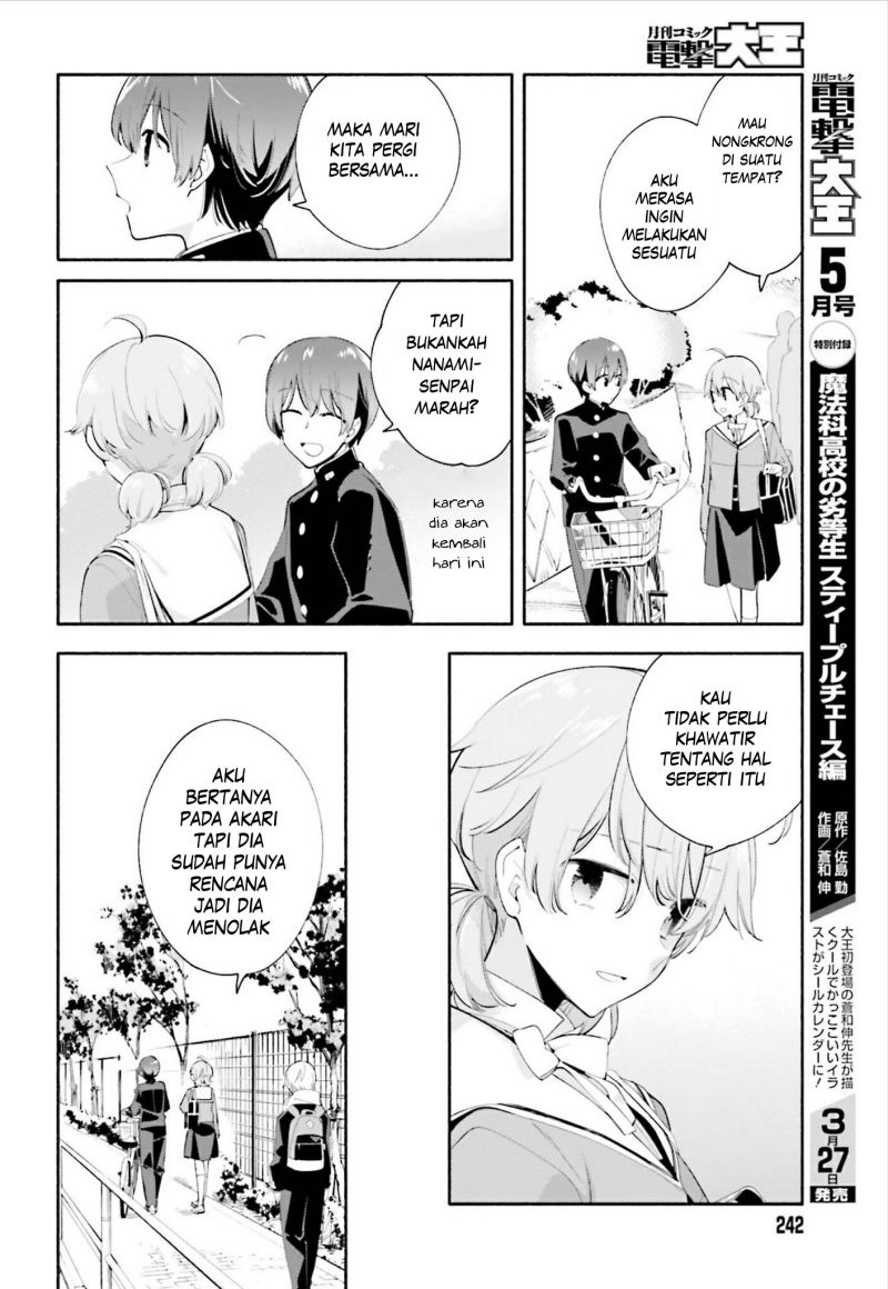 Yagate Kimi ni Naru Bab 39 halaman 6