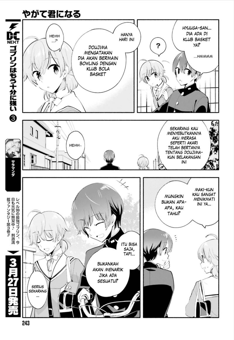 Yagate Kimi ni Naru Bab 39 halaman 7