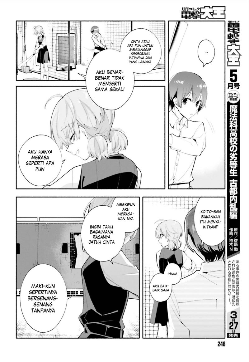 Yagate Kimi ni Naru Bab 39 halaman 12