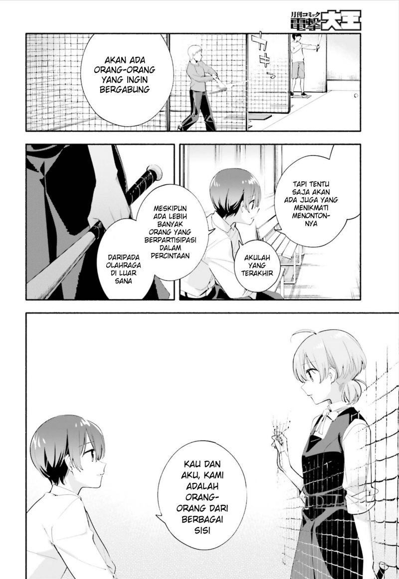 Yagate Kimi ni Naru Bab 39 halaman 16