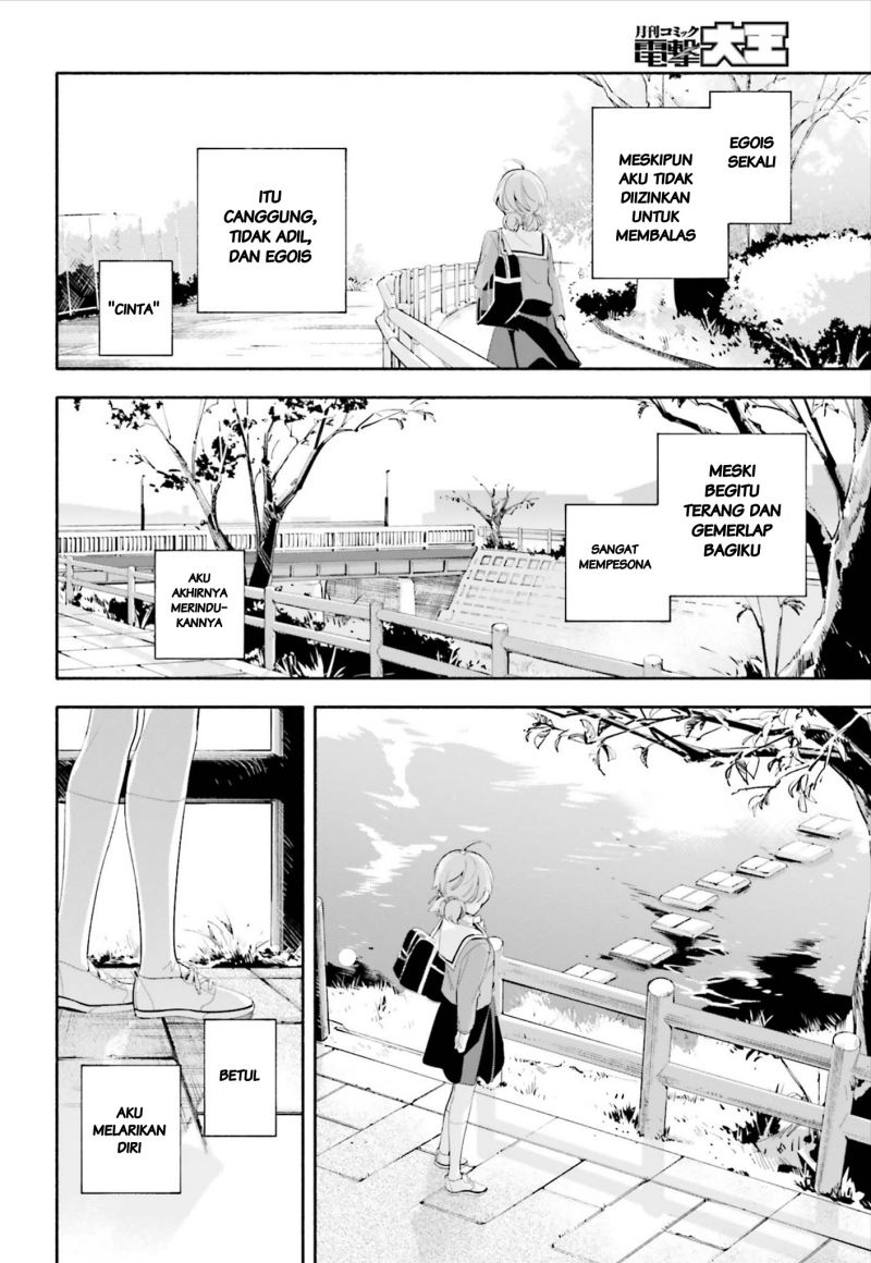 Yagate Kimi ni Naru Bab 39 halaman 22