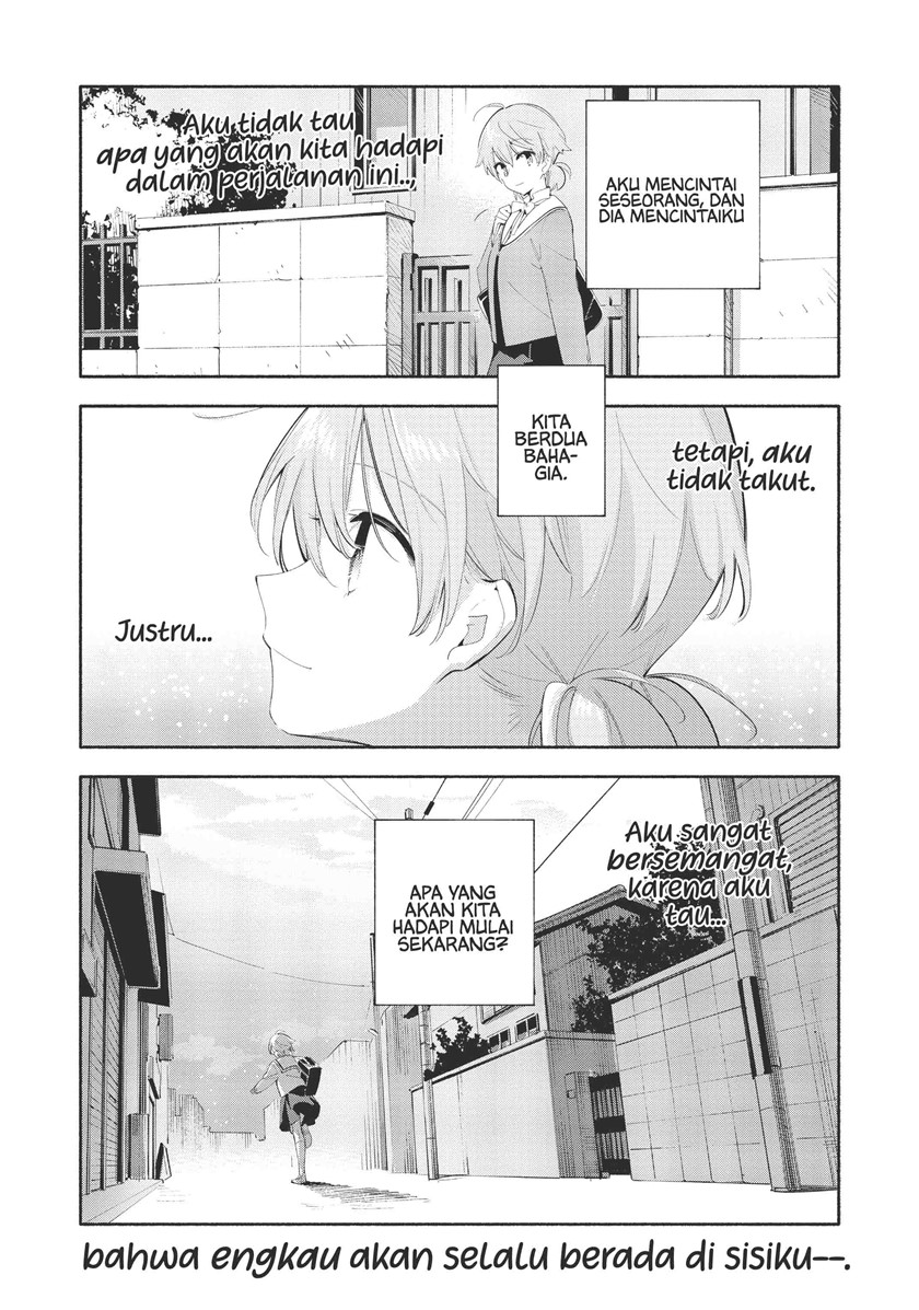 Yagate Kimi ni Naru Bab 41 halaman 32