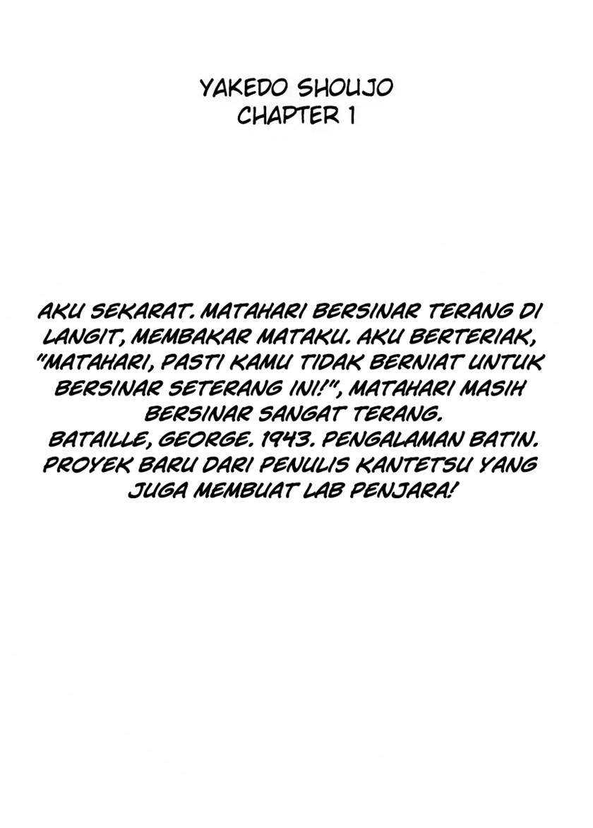 Yakedo Shoujo Bab 01 halaman 4