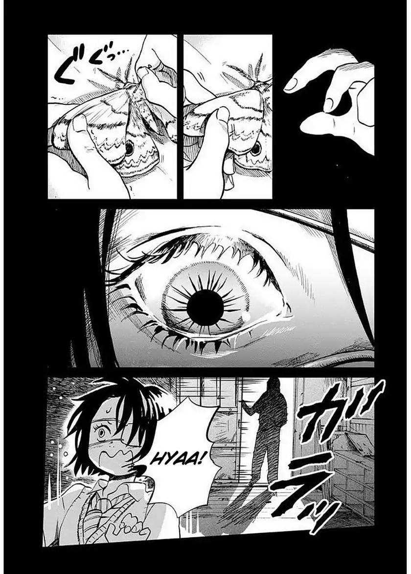 Yakedo Shoujo Bab 01 halaman 6
