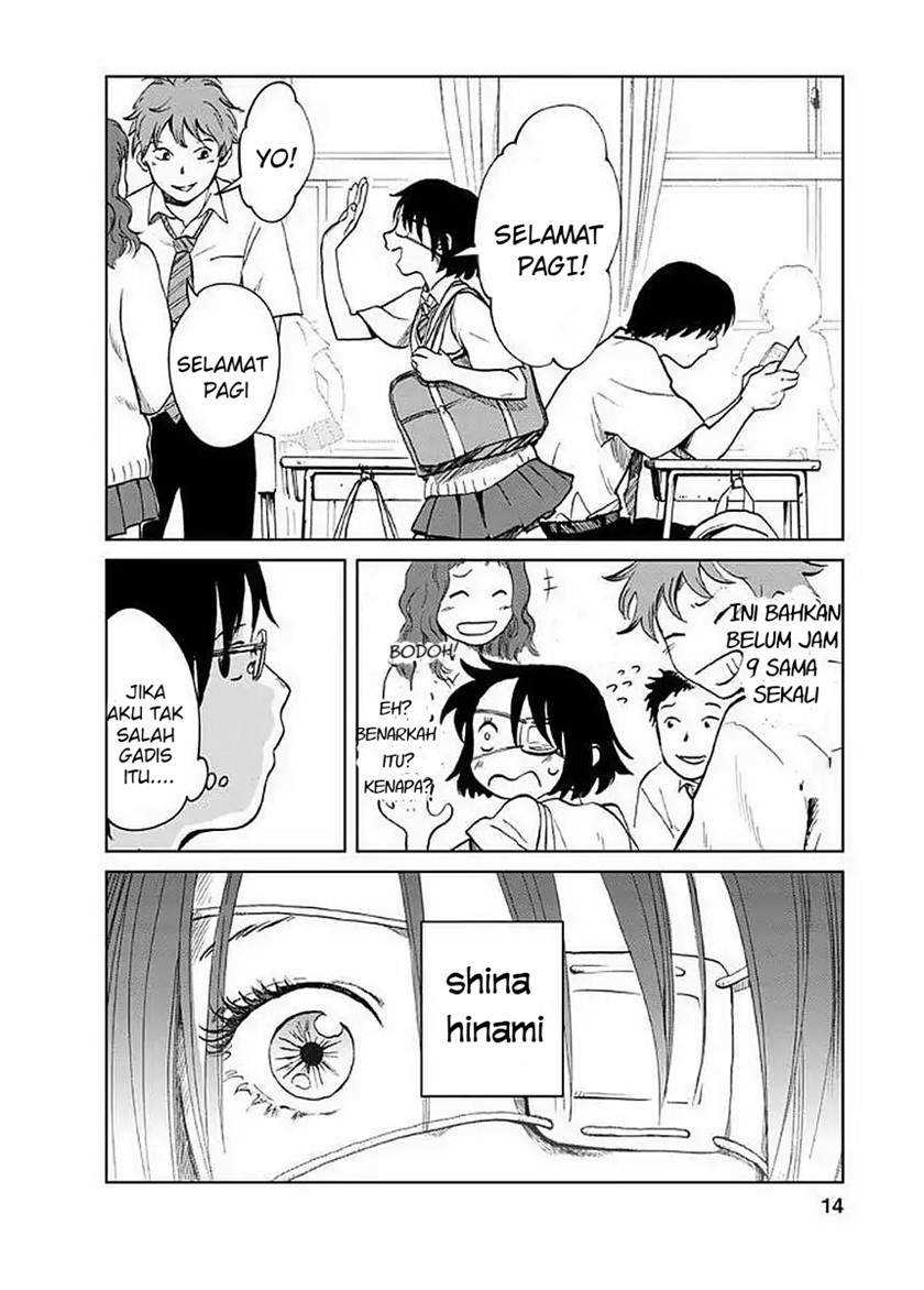 Yakedo Shoujo Bab 01 halaman 16