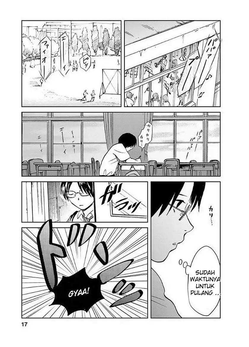 Yakedo Shoujo Bab 01 halaman 19