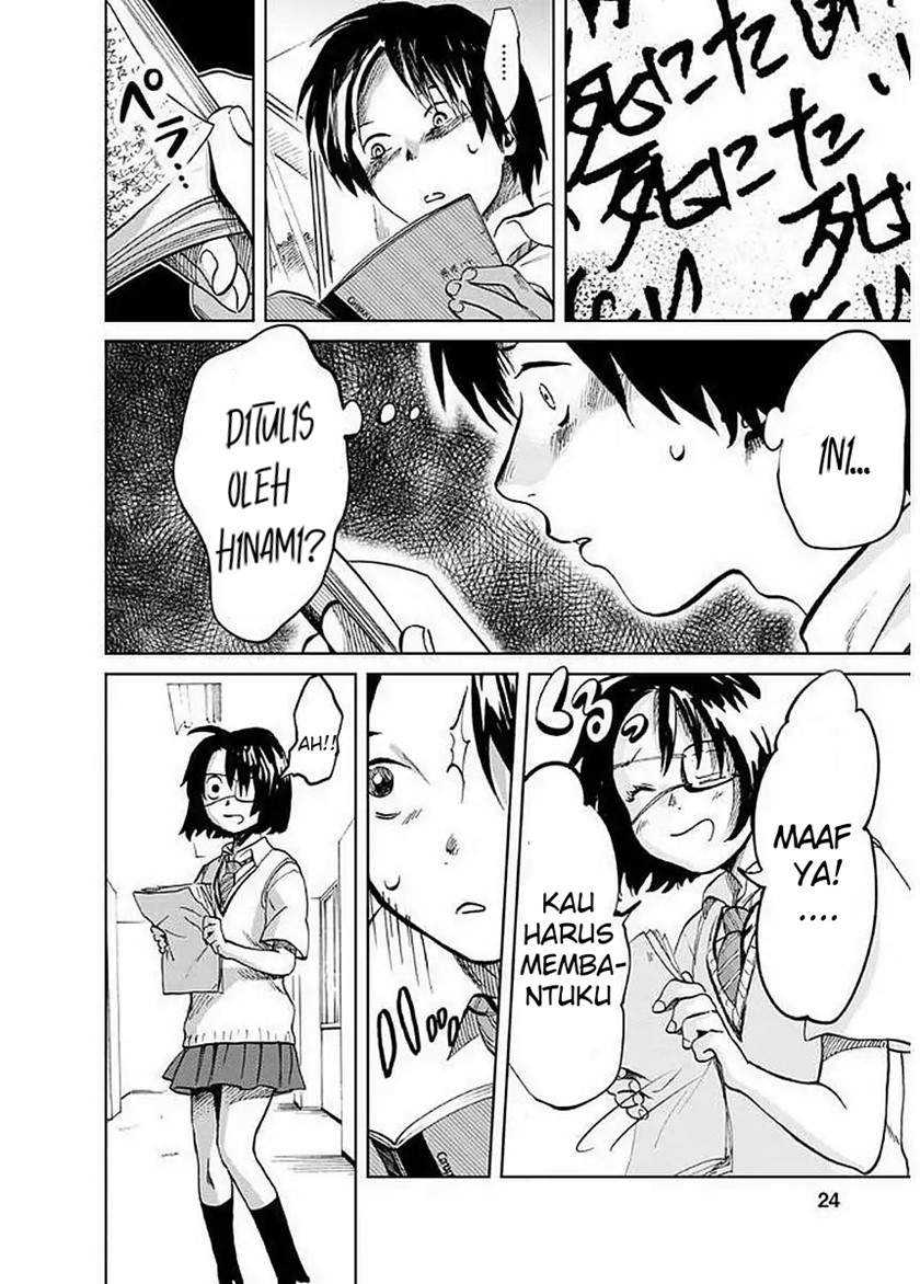 Yakedo Shoujo Bab 01 halaman 27